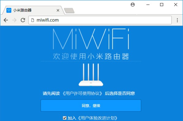 电信光猫怎么连接无线路由器设置wifi上网