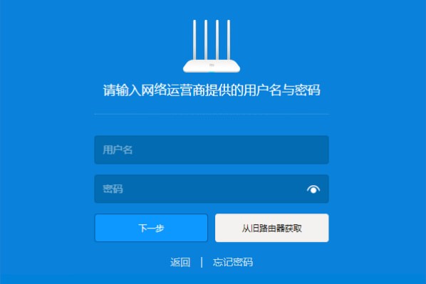 电信光猫怎么连接无线路由器设置wifi上网