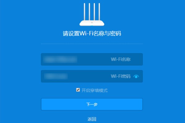 电信光猫怎么连接无线路由器设置wifi上网