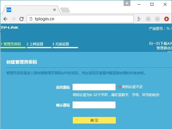 电信光猫怎么连接无线路由器设置wifi上网