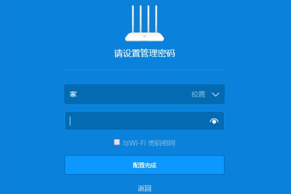 电信光猫怎么连接无线路由器设置wifi上网