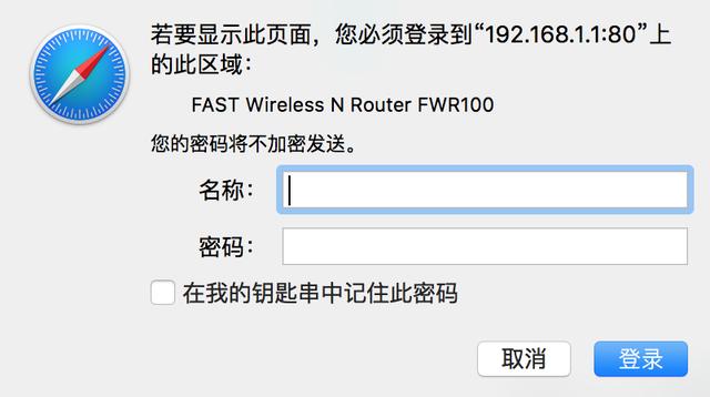 无线路由器的接法图解_路由器怎么和猫连接