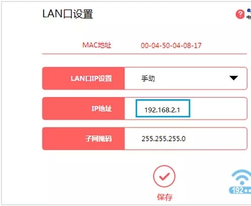 水星路由器登陆页面变成天翼网关怎么办