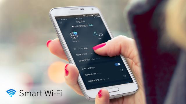 家庭路由如何抉择？才能省钱好用