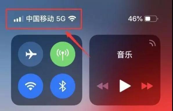 iPhone8以上支持5G是真的吗？