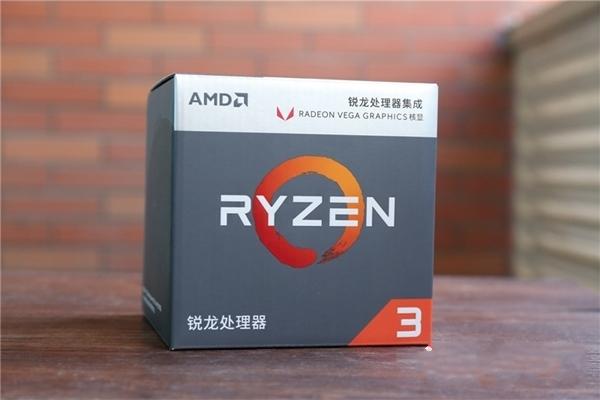 AMD平台锐龙系列电脑组装配置大全