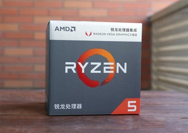 AMD平台锐龙系列电脑组装配置大全