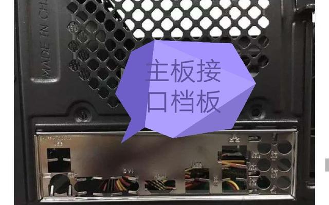 组装一台电脑的具体步骤是什么