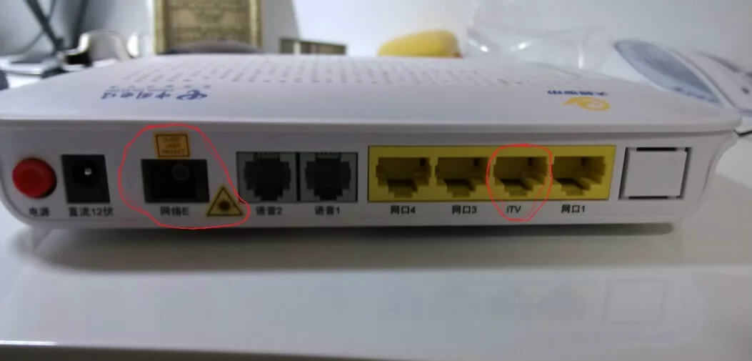 电脑无法上网怎么通过指示灯辨别网络故障