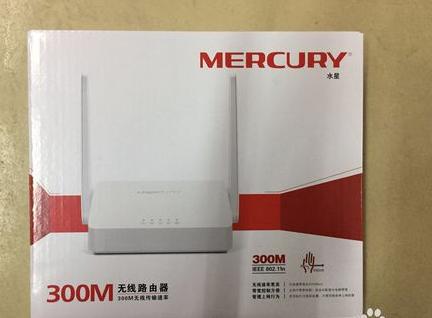 怎么选择WIFI路由器