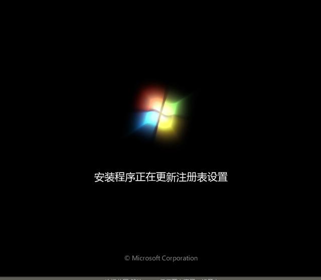 怎么下载原版Windows系统