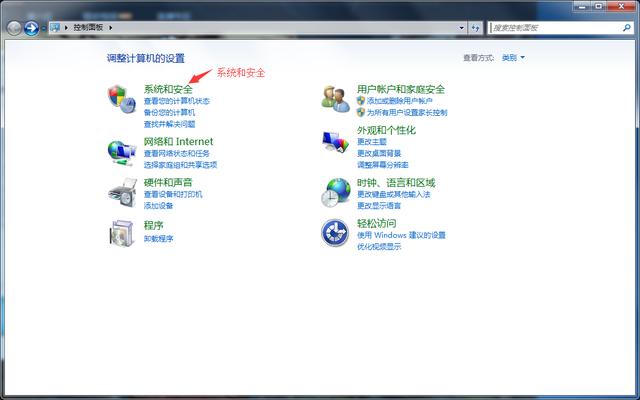 怎么下载原版Windows系统