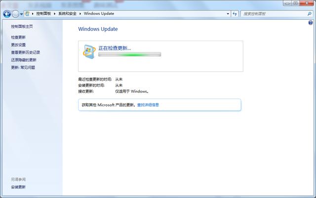 怎么下载原版Windows系统