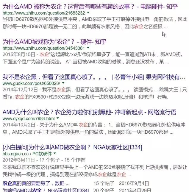 教你如何选电脑，了解笔记本电脑硬件参数