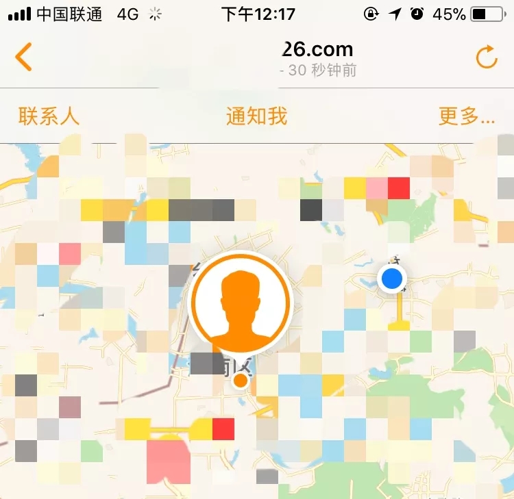 iPhone手机查找朋友怎么实时定位