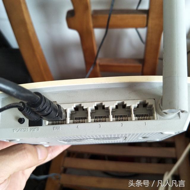 无线路由器怎样接网线？