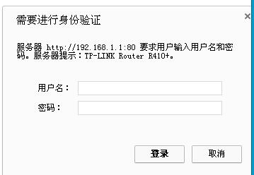 家里断网怎么办？教你怎么处理断网问题