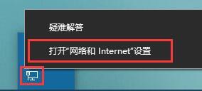 win10系统自动更新功能怎么关闭