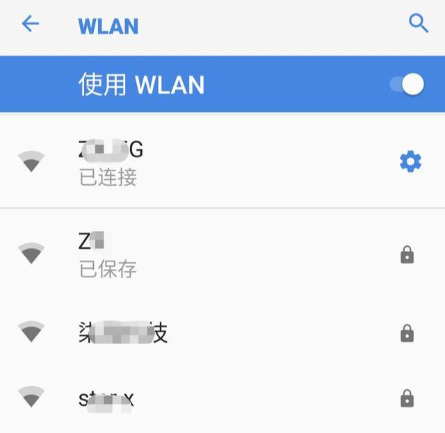 tplink无线路由器怎么设置教程【图解】