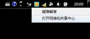 通用的家用路由器设置教程【基础版】