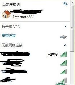 电脑连不上wifi怎么办