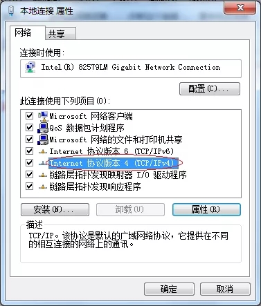 宽带路由器出现故障怎么解决