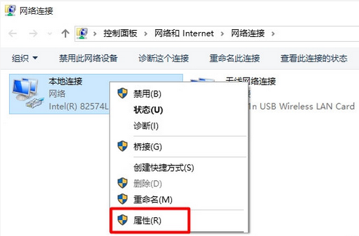 192.168.1.1 路由器设置 打不开该怎么办？