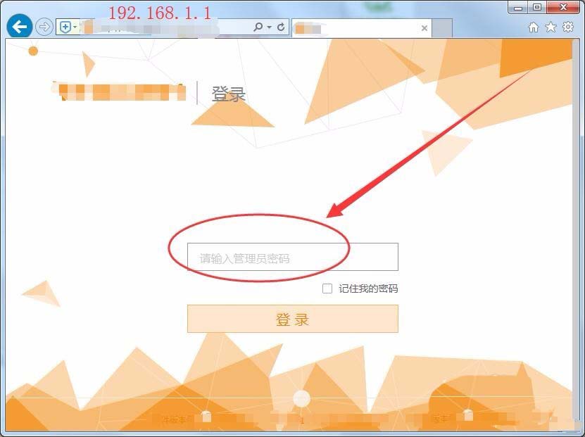 电信光猫接两个路由器怎么设置