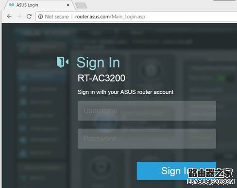 登录华硕路由器