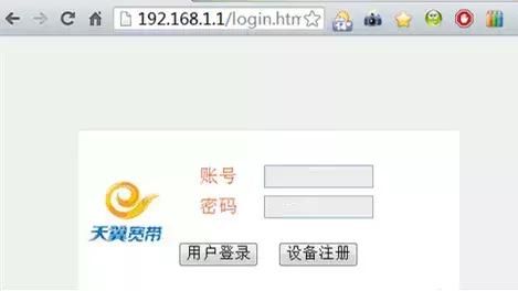 192.168.1.1进的不是路由器界面怎么回事
