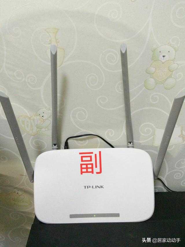 两个路由器连接，让家里无线wifi信号全覆盖，手机操作就行