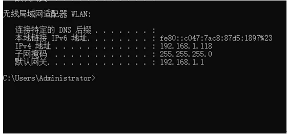 无线路由器常用的四种桥接方式