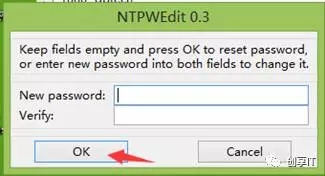 电脑登陆密码忘记了怎么破解
