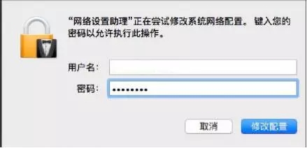 有线宽带PPPoe拨号上网、无线网连接设置教程