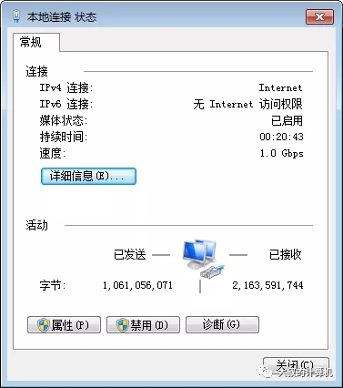 手机怎么设置WIFI无线搭桥路由器