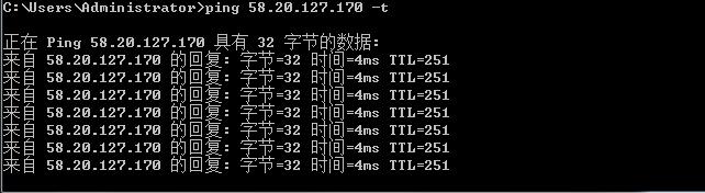 家里的网络速度慢吗？学几招涨涨姿势啦