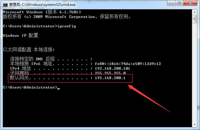 无线路由器的设置及防蹭网设置方法