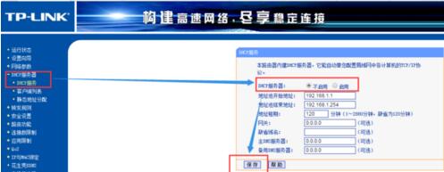 天翼网关怎么连路由器？光纤猫连接设置路由器的方法