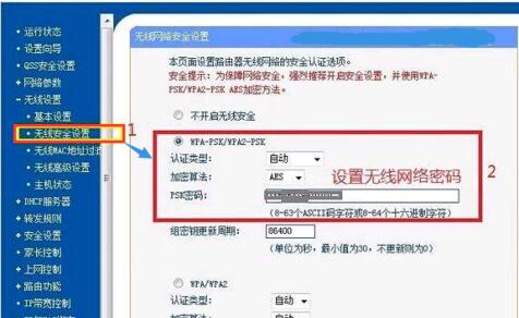 天翼网关怎么连路由器？光纤猫连接设置路由器的方法