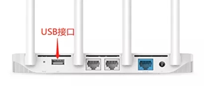 小米路由器刷机教程(涵盖所有型号)