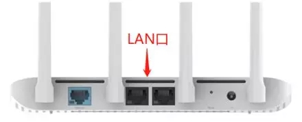 小米路由器刷机教程(涵盖所有型号)