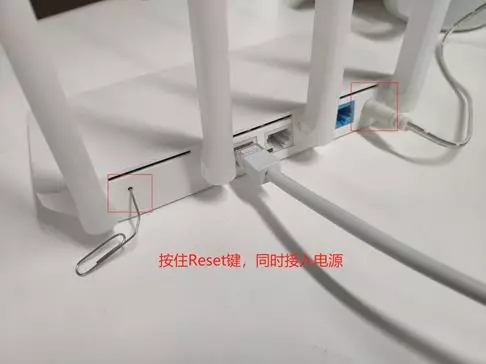 小米路由器刷机教程(涵盖所有型号)