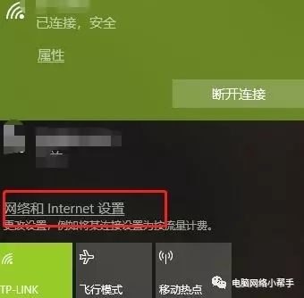 家用无线路由器到底该怎么设置？