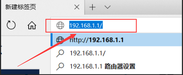 192.168.1.1登陆页面账号和密码是多少