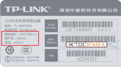 为什么输入192.168.1.1进不去路由器管理页面