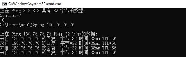 网络出现故障怎么自己检查上不了网