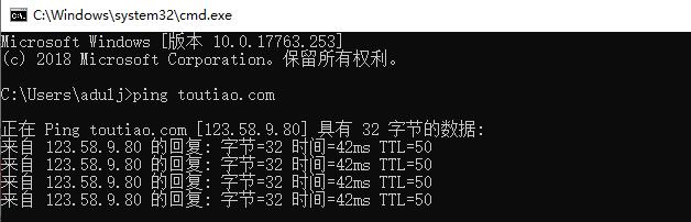 网络出现故障怎么自己检查上不了网