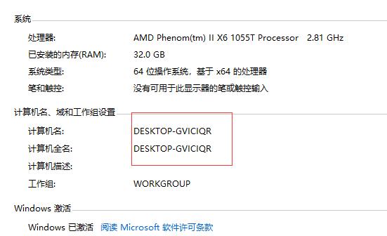 如何将路由器外挂硬盘设置成物理硬盘？