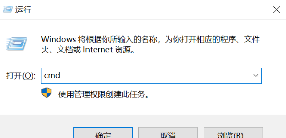 打开qq提示initialization failure:ox0000000c 网页打不开怎么办