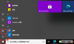 win10系统的电脑怎么添加打印机